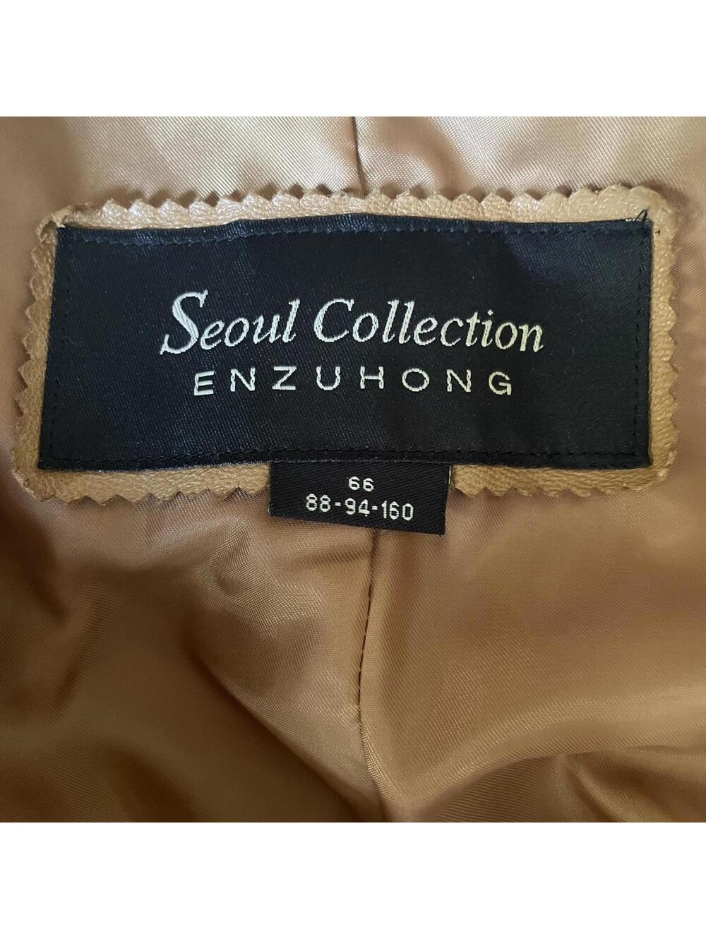 Seoul Collection Leather Jacket Women’s Medium Tan Coquette - Picture 2 of 6